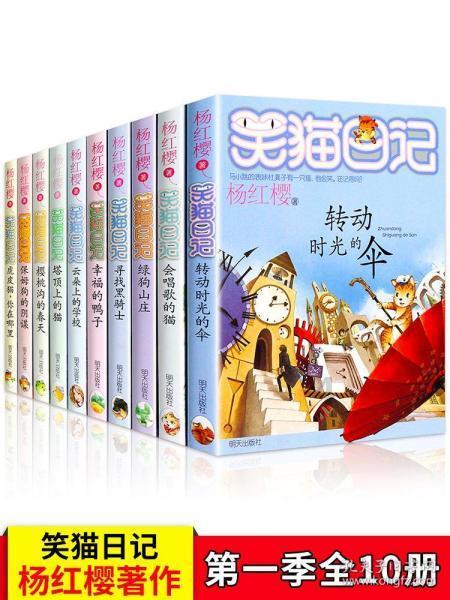 地铁2033