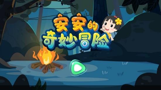 「怎么求出k的值,要详细过程谢谢」- 专业有问必答平台,解疑解惑一站式服务