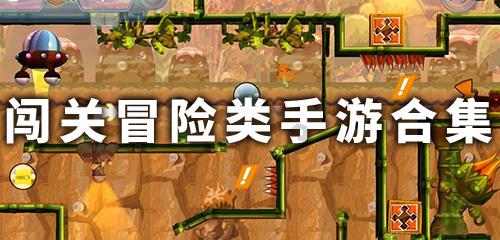 云雾高塔之重生