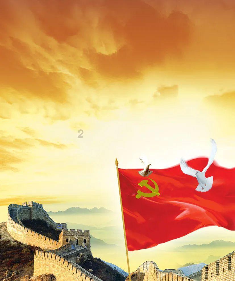 算术消消乐