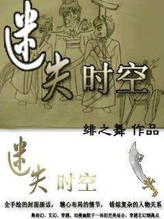 卡通汽车涂颜色