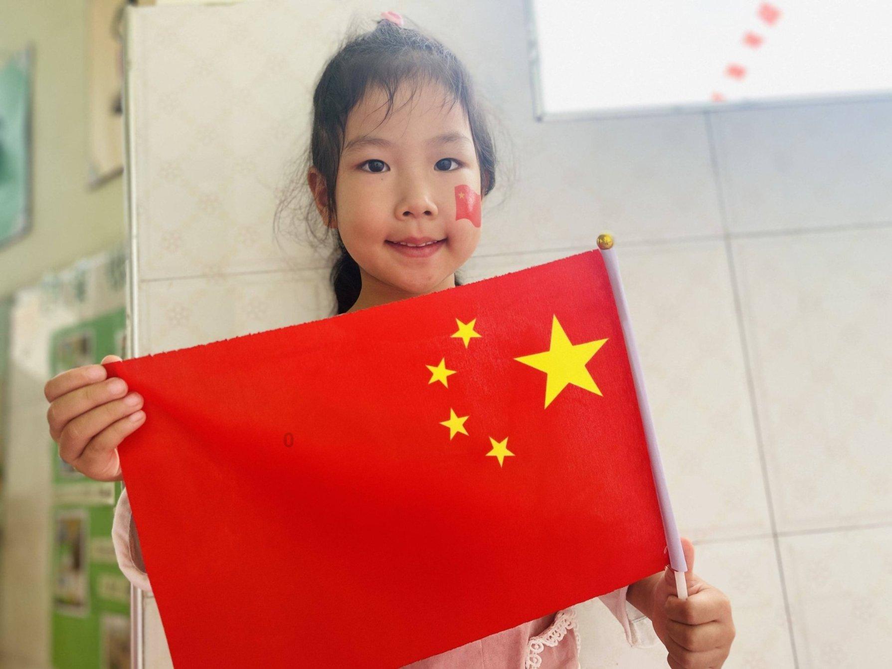 绿色独眼怪
