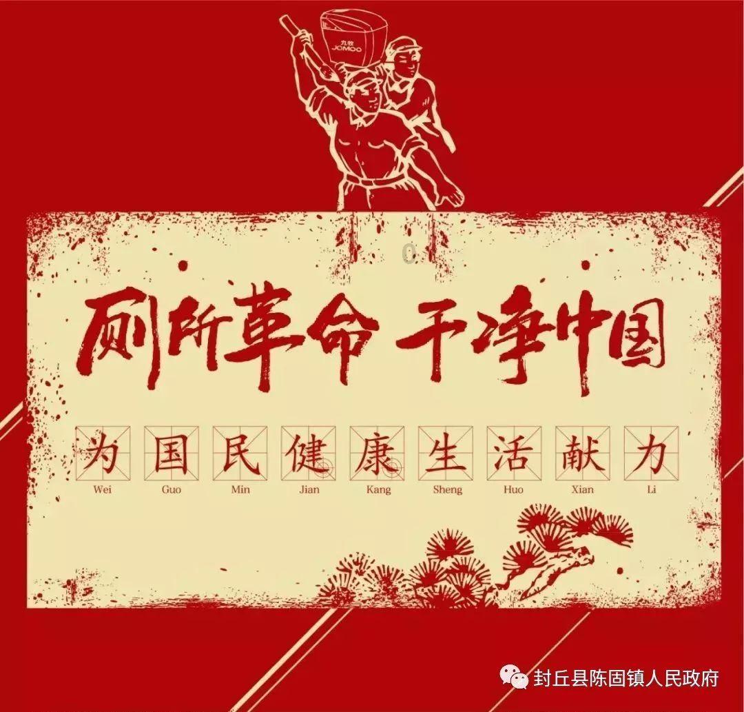 成交额超500万元！2024海南首场明清瓷器拍卖会举行