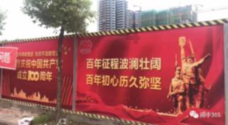 亚当寻找夏娃5